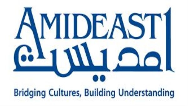 معهد أمديست الأمريكي يعلن نقل مكتبه الوحيد في اليمن إلى عدن