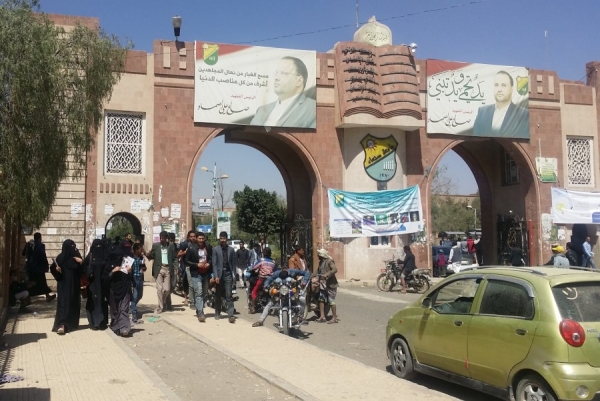 وشاية من "زينبية" تقذف بـ "طالبة" جامعية إلى خارج أسوار جامعة "صنعاء"