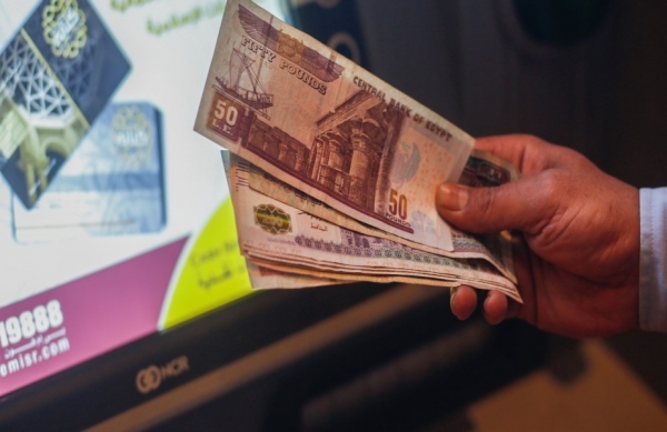 الجنيه المصري ينهار أمام الدولار