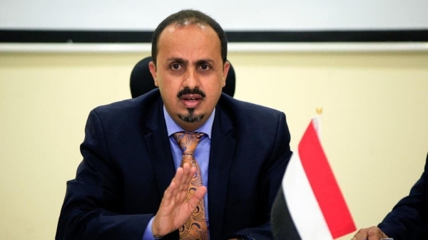 بعد ضبط سفينة سلاح كانت في طريقها للحوثيين - الحكومة اليمنية: إيران تحاول تصدير مشاكلها الداخلية عبر تحريك أذرعها "القذرة" لزعزعة استقرار المنطقة  