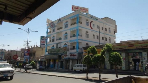 إب..مليشيا الحوثي تفرض حارسا قضائيا على مستشفى خاص تمهيدا لمصادرته