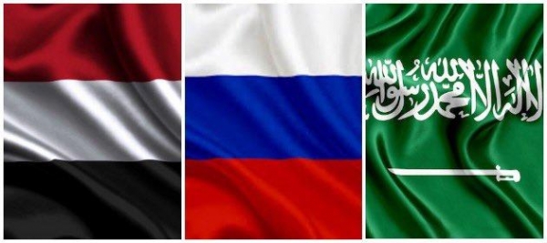 موسكو.. الملف اليمني محور مباحثات الممثل الروسي الخاص إلى الشرق الأوسط والسفير "آل جابر"