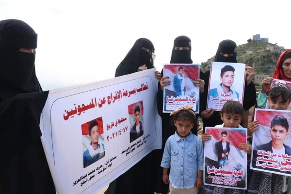 أهالي أسرى الحدود لدى الحوثيين يطالبون بالضغط من أجل الافراج عن أبنائهم