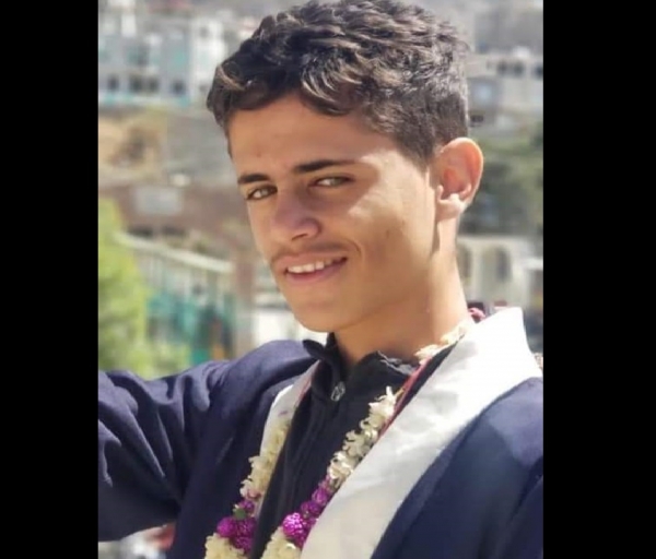 مقتل طالب برصاص عنصر مسلح حوثي في مركز امتحاني بمدينة إب