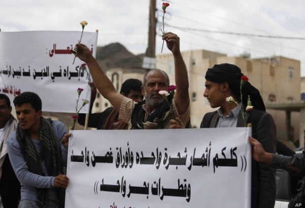 "اضطهاد ونفي وملاحقة".. لماذا تستهدف مليشيات الحوثي "البهائيين" في اليمن؟ (تقرير خاص)