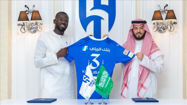 الهلال السعودي يتعاقد رسميا مع السنغالي خاليدو كوليبالي