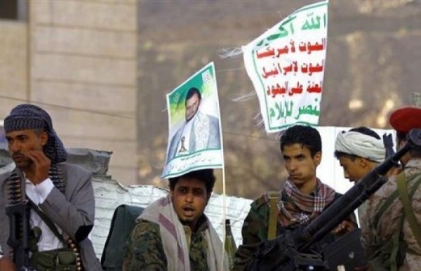 هيومن رايتس: الحوثي يقمع اليمنيين بلا رحمة بينما يدعي نصرة فلسطين
