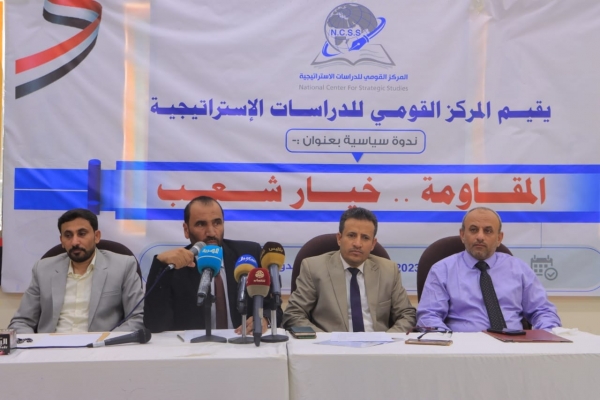مأرب.. سياسيون يؤكدون على خيار المقاومة في ظل استمرار تعنت الحوثي ورفضه للسلام