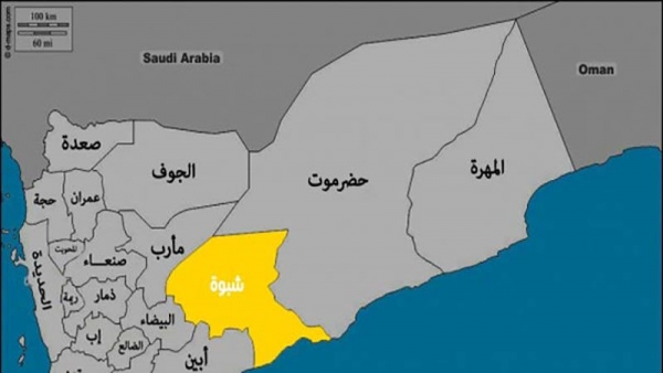 اليمن..تجدد الاشتباكات القبلية في "مرخة" و "عسيلان" غربي شبوة