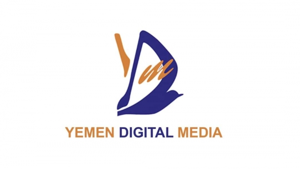 مالك شركة يمن ديجيتال: نافذون في صنعاء صادروا الشركة ووثائق مليكتها وعقارات وممتلكات خاصة
