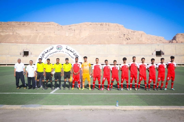 الدوري اليمني.. تأجيل انطلاق منافسات المجموعة الأولى والطليعة يتخلف عن المباراة الافتتاحية في المجموعة الثانية
