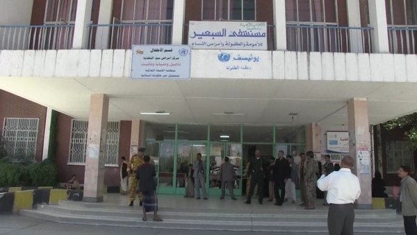بسبب مبلغ مالي.. - مليشيا الحوثي تحتجز جثمان طفل متوفى في مستشفى حكومي بصنعاء