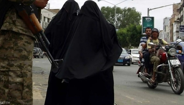 ارتكب غالبيتها الحوثيون...مركز حقوقي يوثق خمسة آلاف حالة انتهاك بحق المرأة اليمنية حتى نهاية 2022م