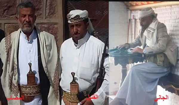 مقتل مواطن وإصابة شقيقه برصاص مسلح في نزاع على قطعة أرض غربي إب