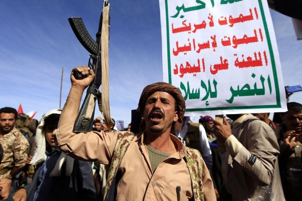 درجة أكثر خطورة.. فاينانشال تايمز: الولايات المتحدة قد ترفع تصنيفها للحوثيين إلى"منظمة إرهابية أجنبية"