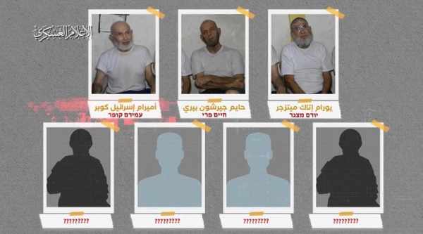 "أبو عبيدة" يكشف هوية 4 أسرى إسرائيليين قتلوا في غارات للاحتلال بغزة
