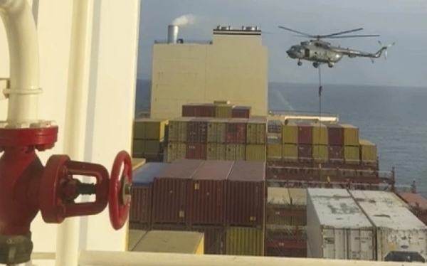 الحرس الثوري الإيراني يستولي على سفينة شحن مرتبطة بإسرائيل