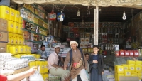 اليمن.. توقعات أممية من ارتفاع أسعار المواد الغذائية أواخر العام الجاري