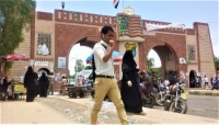 اليمن..كيان حوثي يمنع التواصل بين أستاذة وطالبات جامعة صنعاء