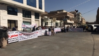 عمليات تجريف ممنهج.. الحوثيون يواصلون نهب ملكية أراضي المواطنين في العاصمة صنعاء