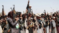 حتى سويسرا لا تقدم ملاذًا آمنًا للإرهابيين.. معهد أمريكي: يجب على مسقط عزل الحوثيين لا احتضانهم