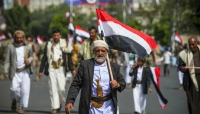 عيد الوحدة.. الإصلاح يدعو إلى تجاوز الماضي والسعي نحو بناء دولة لكل اليمنيين