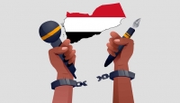 مرصد حقوقي يوثق أربع حالات انتهاك ضد الحريات الإعلامية في اليمن خلال مايو الماضي