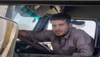 الجوف.. مقتل سائق شاحنة نقل ثقيل بمقذوف حوثي في الخط الدولي بـ "الرويك"