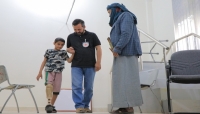 الصليب الأحمر: نحو 15% من سكان اليمن يعانون من أحد أشكال الإعاقة