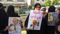 ناشطون يطلقون حملة تضامن مع التربوي "أحمد قاسم" المخفي قسراً في سجون الانتقالي منذ خمس سنوات