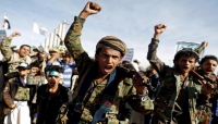 كيف أثرت حرب مليشيات الحوثي على النسيج الاجتماعي في اليمن؟ (تقرير خاص)