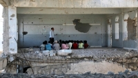 البنك الدولي يطلق مشروعاً لإعادة تجهيز وتأهيل ألف مدرسة في اليمن
