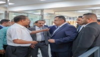 بعد إعادة تأهيله.. رئيس الوزراء يفتتح فرع البنك المركزي اليمني في أبين