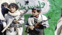 اليمن.. تحالف حقوقي يوثق 231 واقعة تجنيد لأطفال ارتكبتها مليشيا الحوثي الإرهابية