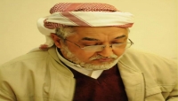 30 منظمة حقوقية تندد باستمرار جريمة الاخفاء القسري للسياسي محمد قحطان 