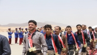 "الأمريكي للعدالة" يدعو إلى إطلاق سراح كافة الأسرى والمختطفين من السجون اليمنية دون اشتراطات