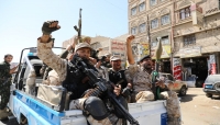 البهائيون في اليمن.. غنيمة حرب واضطهاد ممنهج من قبل الحوثيين على الطريقة الإيرانية (تقرير خاص)