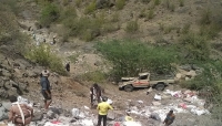 وفاة وإصابة 1191 شخصا جراء الحوادث المرورية خلال شهر في عدة محافظات يمنية