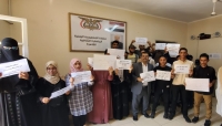 طلاب اليمن المبتعثون إلى مصر مهددون بعدم اعتماد منحهم الدراسية