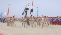 مأرب.. عرض عسكري مهيب لوحدات رمزية من الجيش والأمن احتفاءً بأعياد الثورة اليمنية