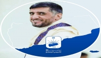 تشييع جثمان فقيد الإعلام اليمني "عبدالله القطيبي" في مدينة بونا الهندية 