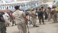 المجلس الرئاسي يشدد على ضرورة إشراك "شرطة نسائية" في الحملة الأمنية بحضرموت