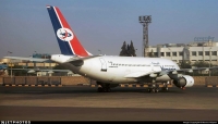 نقابات طيران اليمنية تتقدم بمبادرة لإعادة تشغيل الرحلات الجوية من مطار صنعاء وحل الإشكاليات العالقة