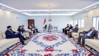 رئيس بعثة الاتحاد وسفراء ألمانيا وهولندا وفرنسا يؤكدون دعمهم للحكومة اليمنية