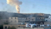 منصة استخباراتية: انفجار جبل عطان ناجم عن تفجير في مخزن حوثي للوقود الصاروخي