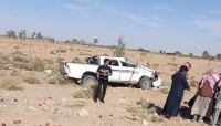 وفاة ثلاثة يمنيين في حوادث مرورية بالسعودية