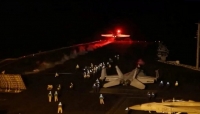 الجيش الأمريكي يعلن تدمير سبعة صواريخ مضادة للسفن ومُسيّرة تابعة للحوثيين باليمن