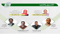 يستهدف تدريب 60 صحفيا.. سفراء الجزيرة في رحاب جامعة المهرة