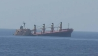 وزير يمني: حجم كارثة غرق "روبيمار" أكبر من قدرات الحكومة وسنقاضي الشركة المالكة للسفينة