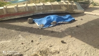 العثور على أربع جثث لمهاجرين أفارقة في سواحل الخوخة والمخا غربي اليمن